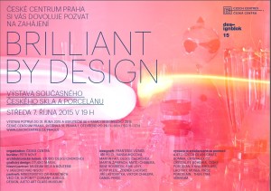 Briliant Design